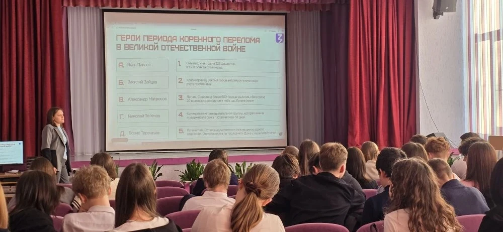 27 января – особая дата в истории нашей страны. Этот день воинской славы (победный день) России – Де