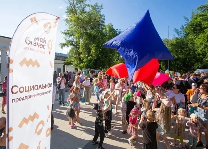 Фестиваль «Лучше всех» пройдёт в Барнауле 25 июня 

В четверг барнаульский парк «Изумрудный» станет 