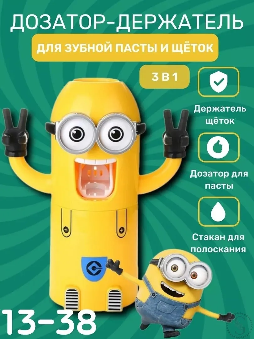 https://vk.com/photo-184814919_493410823