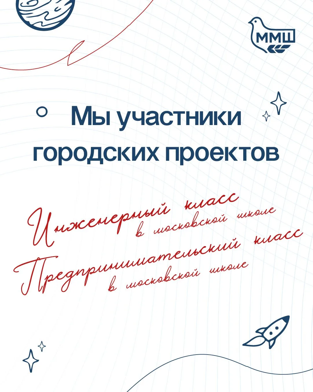 🔥Друзья! Спешим поделиться радостной новостью!