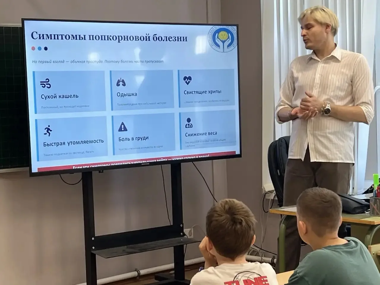 🚭 Месячник «Мы против наркотиков» в нашем лагере "Золотой ключик!" 🚫💊
Мы за здоровый образ жизни,