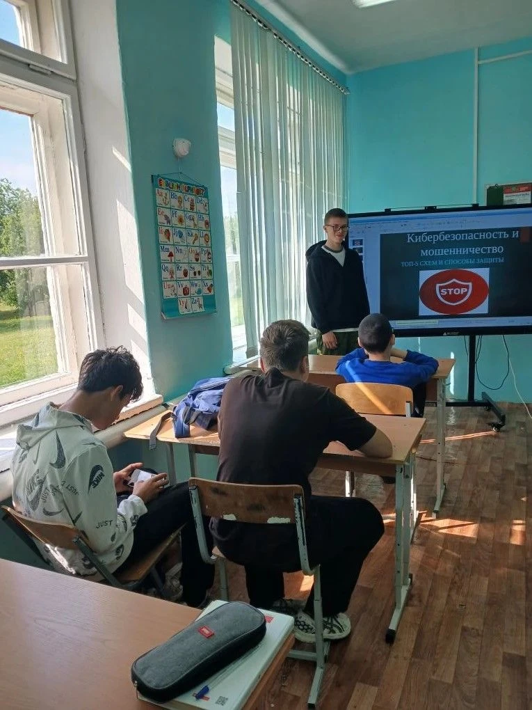 🛡️ Один звонок — и все сбережения на счету? Нет, мы знаем, как защититься!