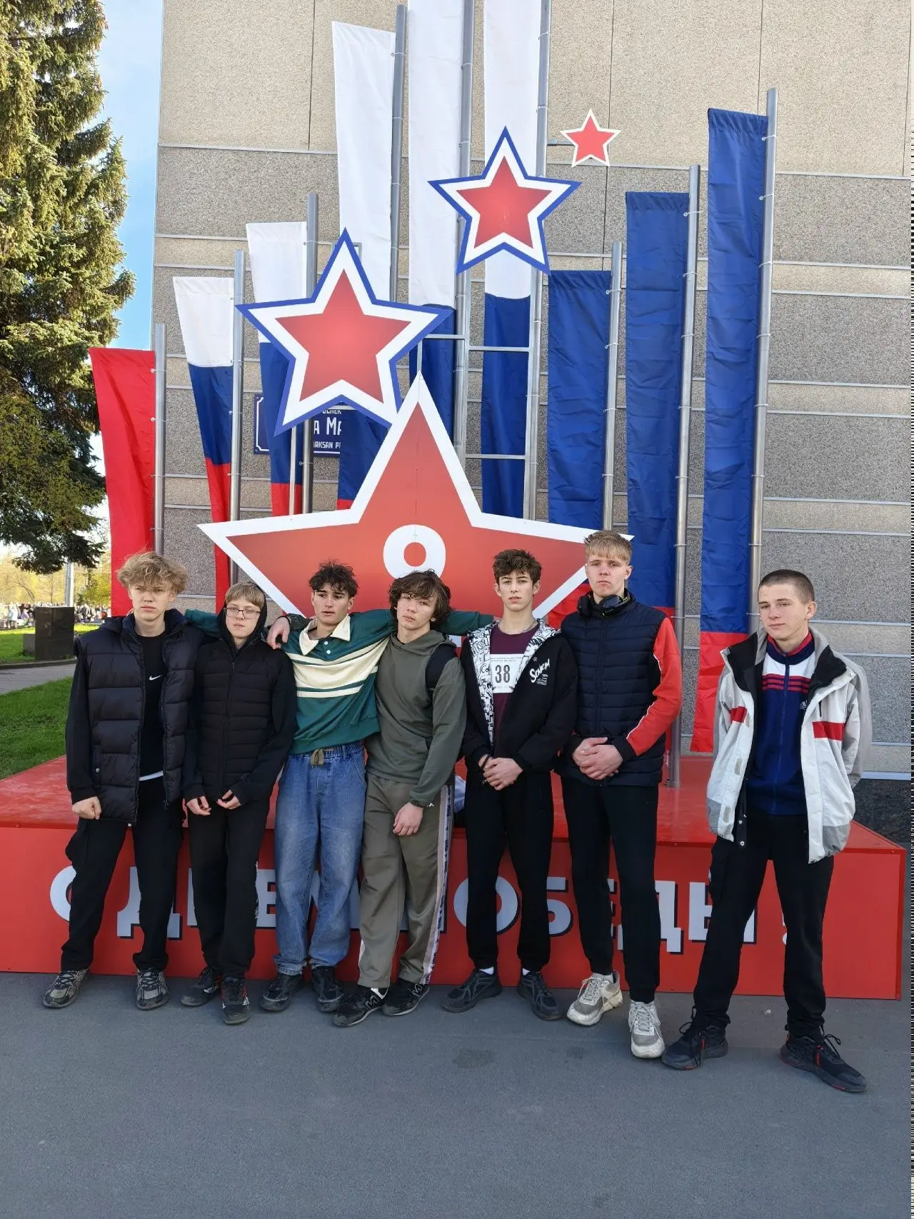 «Эстафета Победы»