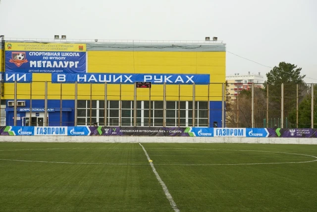 Дорогие друзья, уважаемые гости нашего учреждения!

Мы стремимся к совершенству в каждом аспекте наш