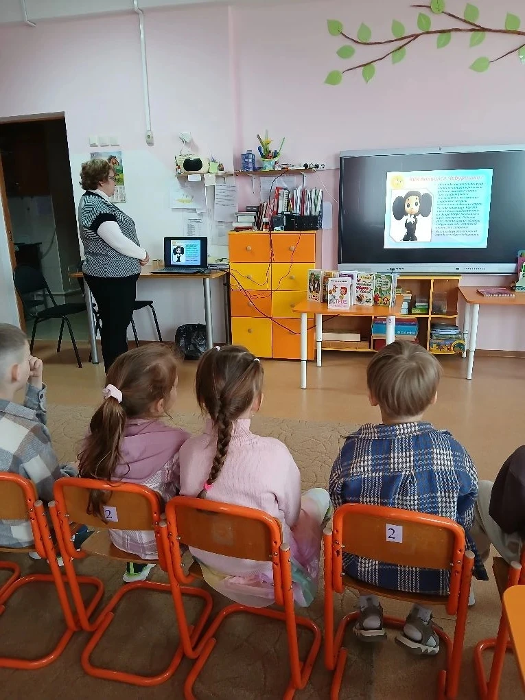 Книги, которые учат дружить и любить мир!
