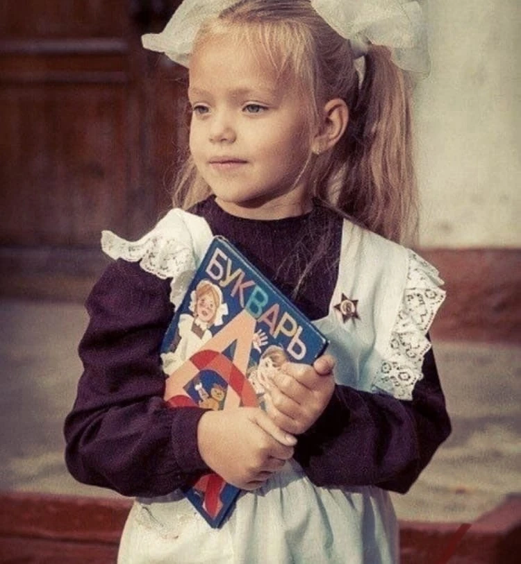 У кого был такой букварь? 😍