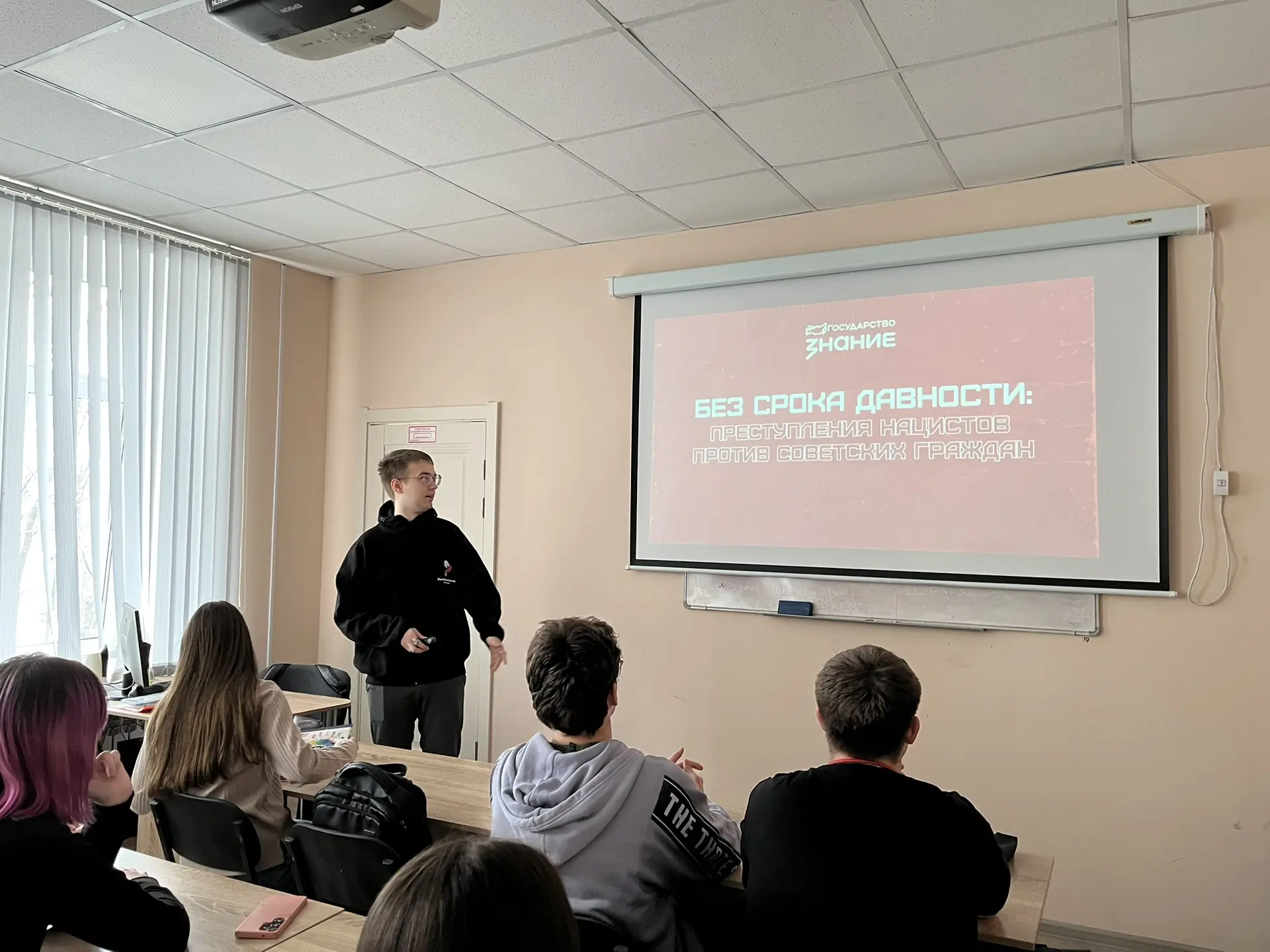 ✨ В лицее в рамках «Дня единых действий» состоялась важная встреча для учеников 9 класс...