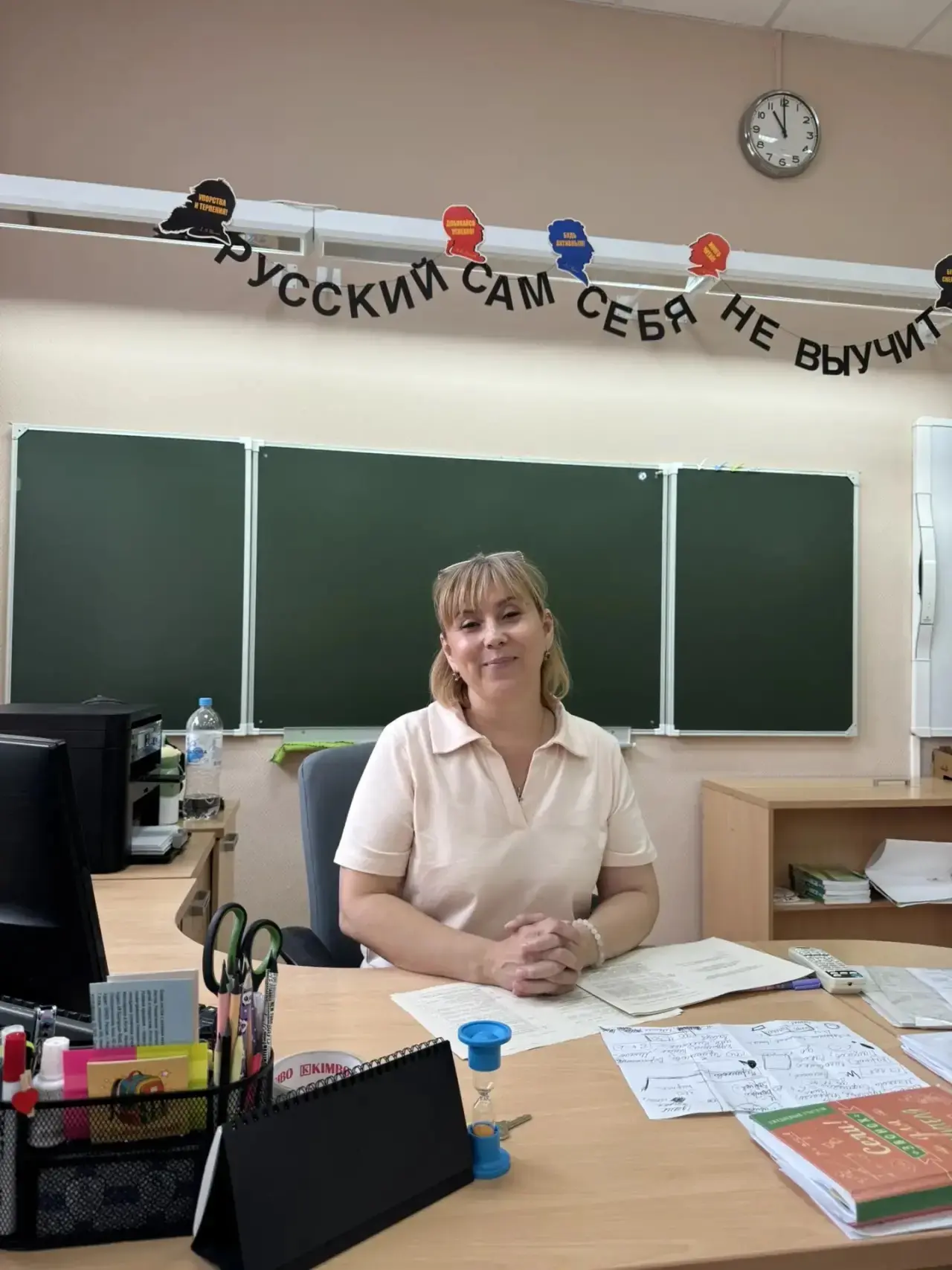 🏫 Заседание методического объединения: готовимся к новому учебному году.