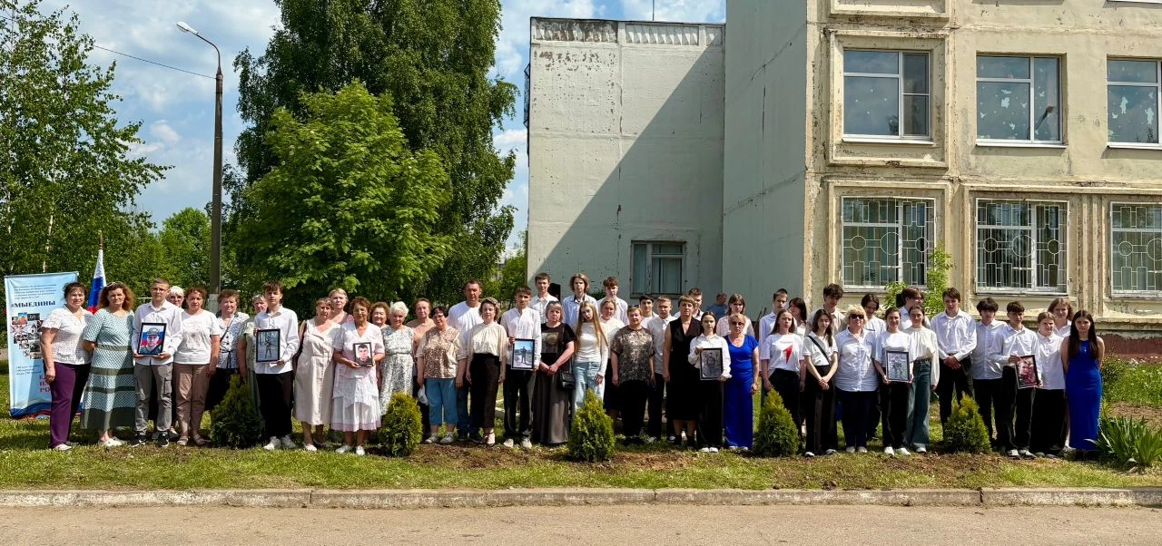 🕯️Аллея Героев: память, которая живёт.   🗓️ Сегодня, 22 мая, в центре образования «Средняя школа 8» 