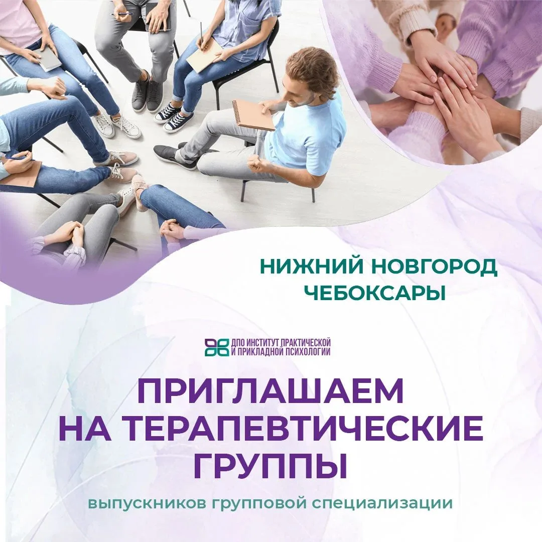 Друзья, приглашаем на мастер-классы выпускников