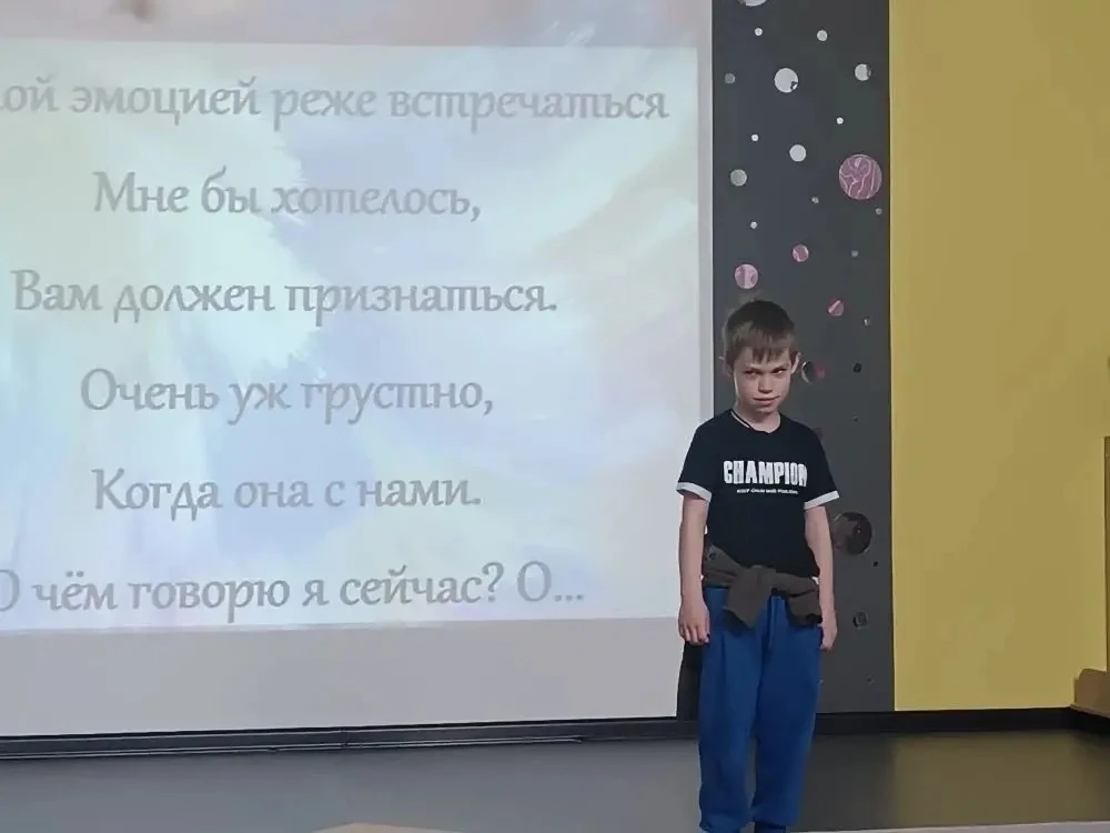 В МОУ "Майская гимназия" стартовала, уже ставшая традиционной, Неделя Психологии - Весна 2026 🌸🌼  На