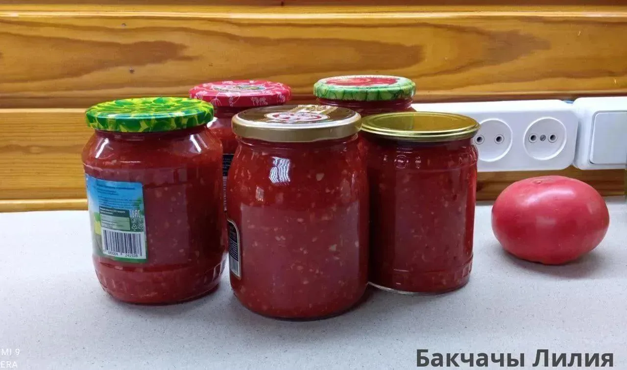 "Аппетитка "  Соус