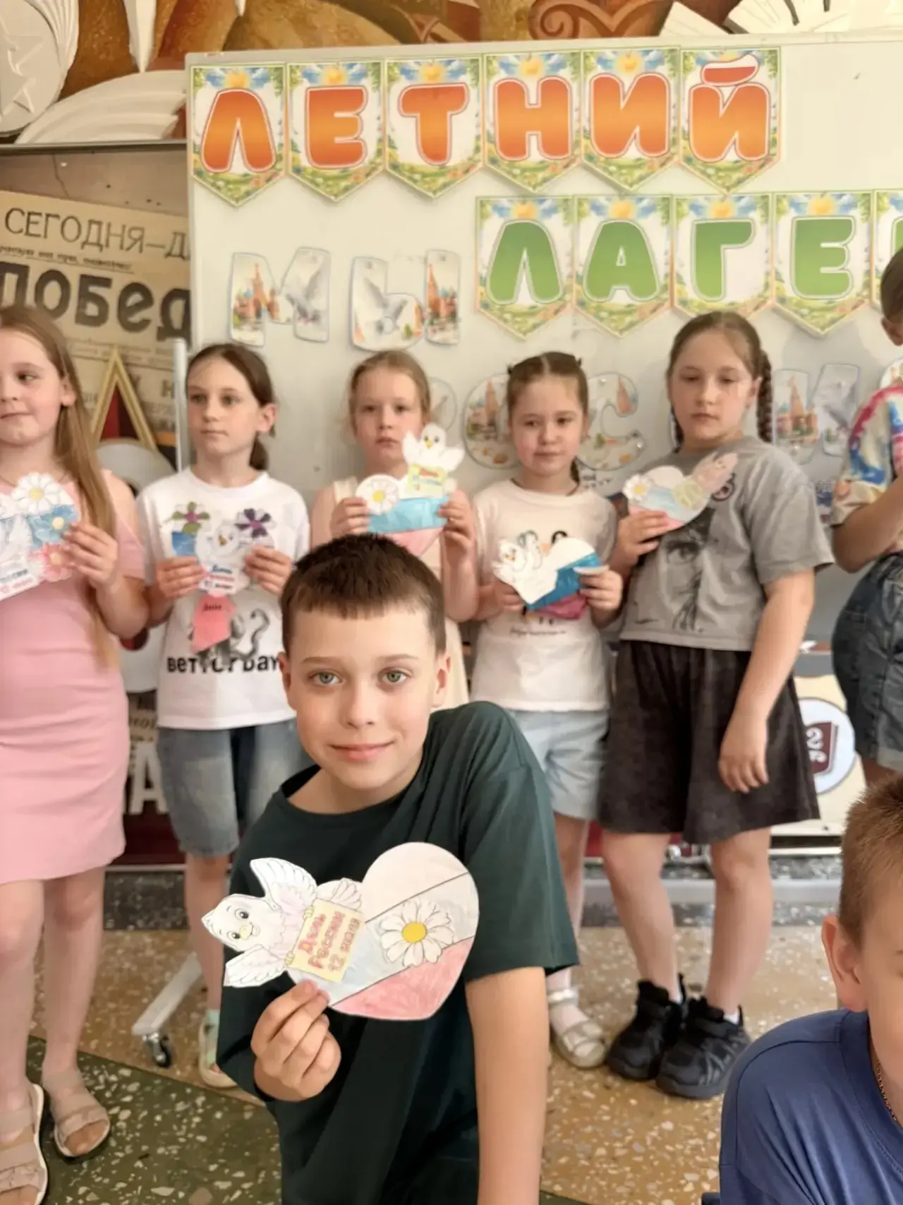🇷🇺❤️В День России, 12 июня, для наших замечательных ребят прошёл душевный мастер‑класс «Сердце Рос