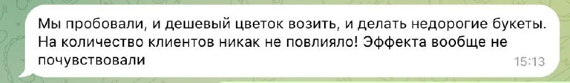 😏Ну что я могу сказать по этому поводу? Давайте разберем!