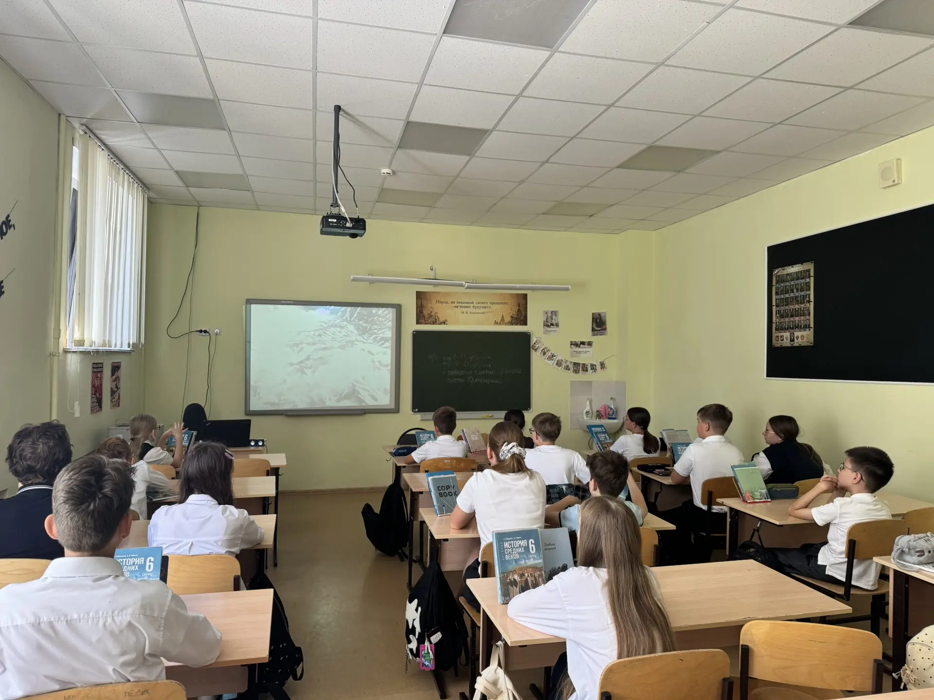 🕊️ День воинской славы России: 3 сентября – День Победы над милитаристской Японией и о...