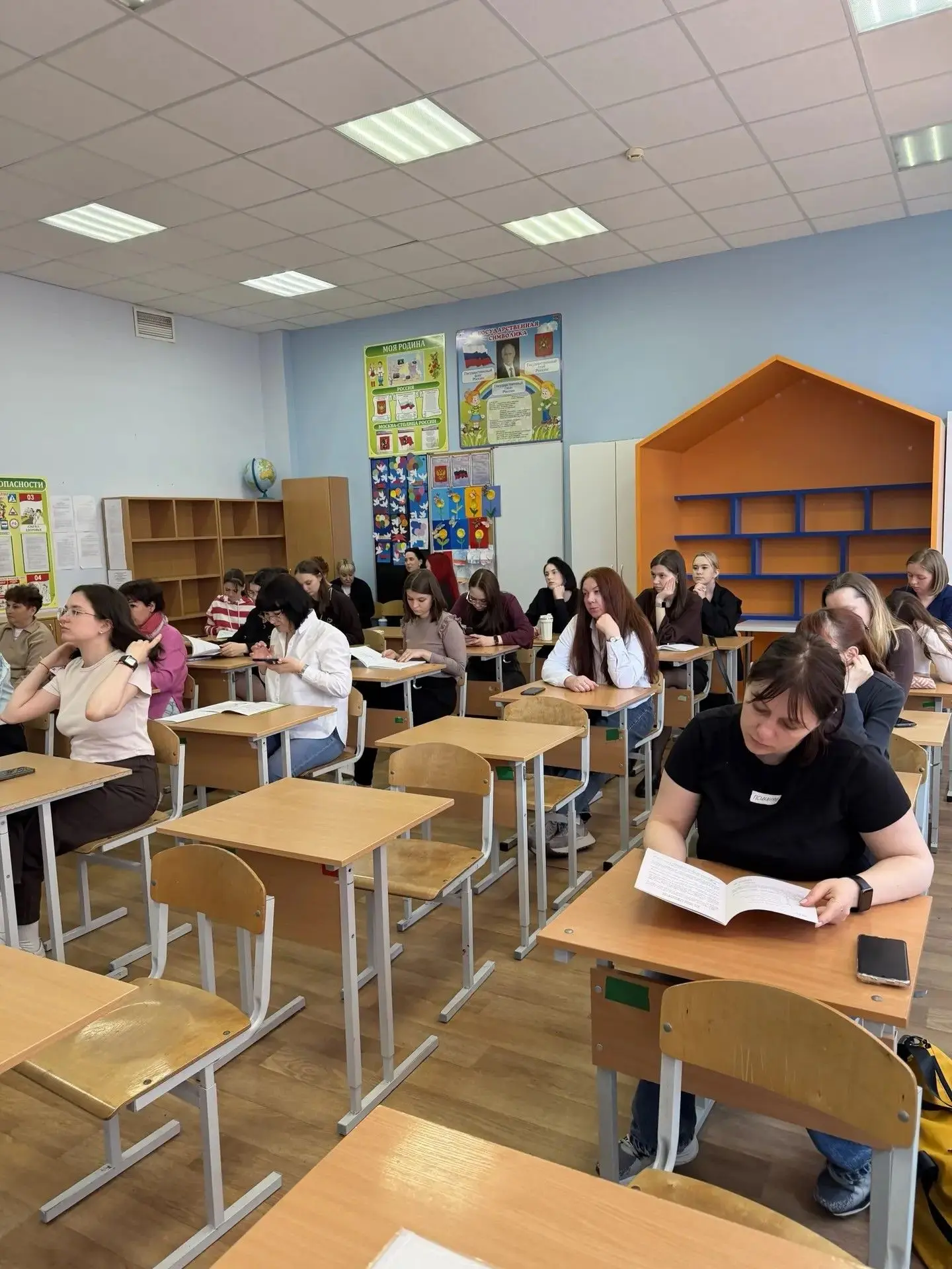 Сегодня учителя 1-4 классов приняли участие в семинаре на тему «Условия достижения предметных резуль