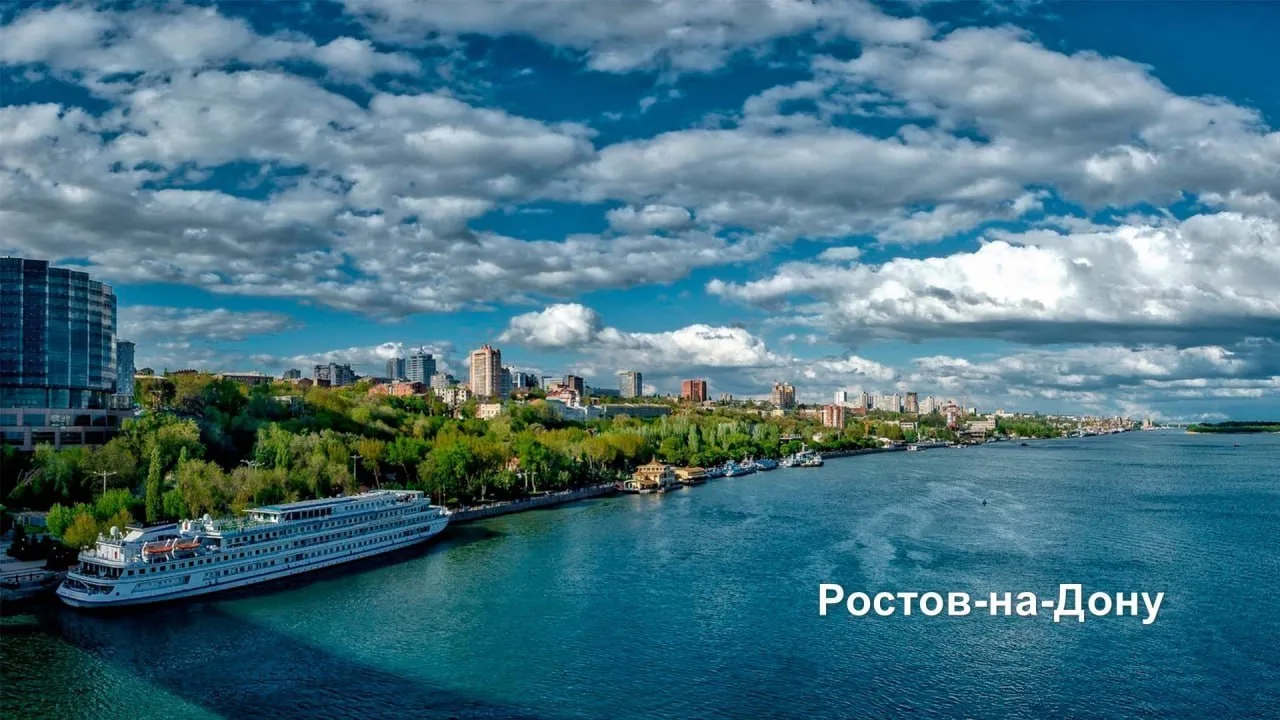 ☀️ Утро 30 июля на Юге России: ясно и тепло.