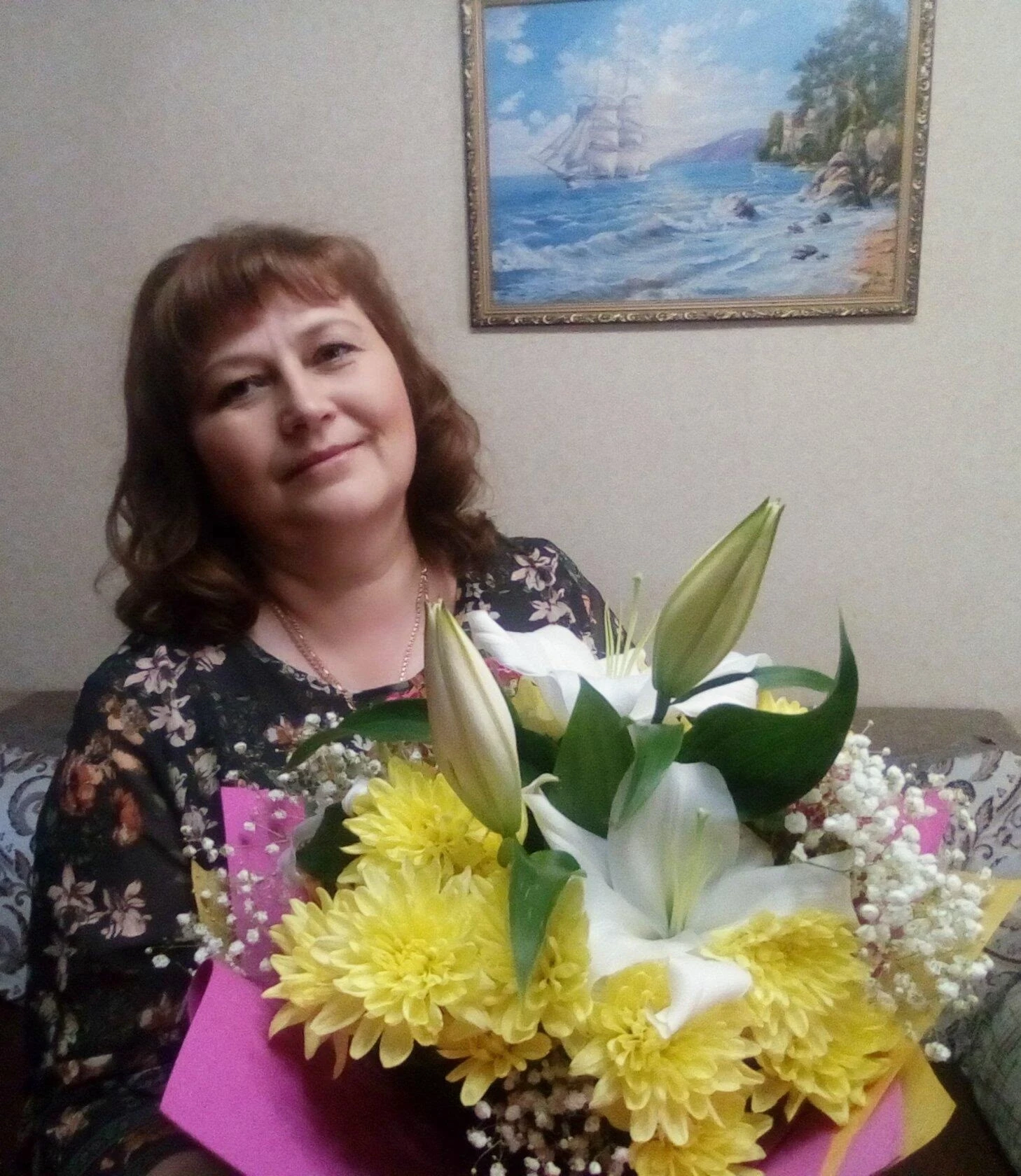 Сегодня я хочу поздравить С днём учителя самого важного для меня человека и  присоедини...