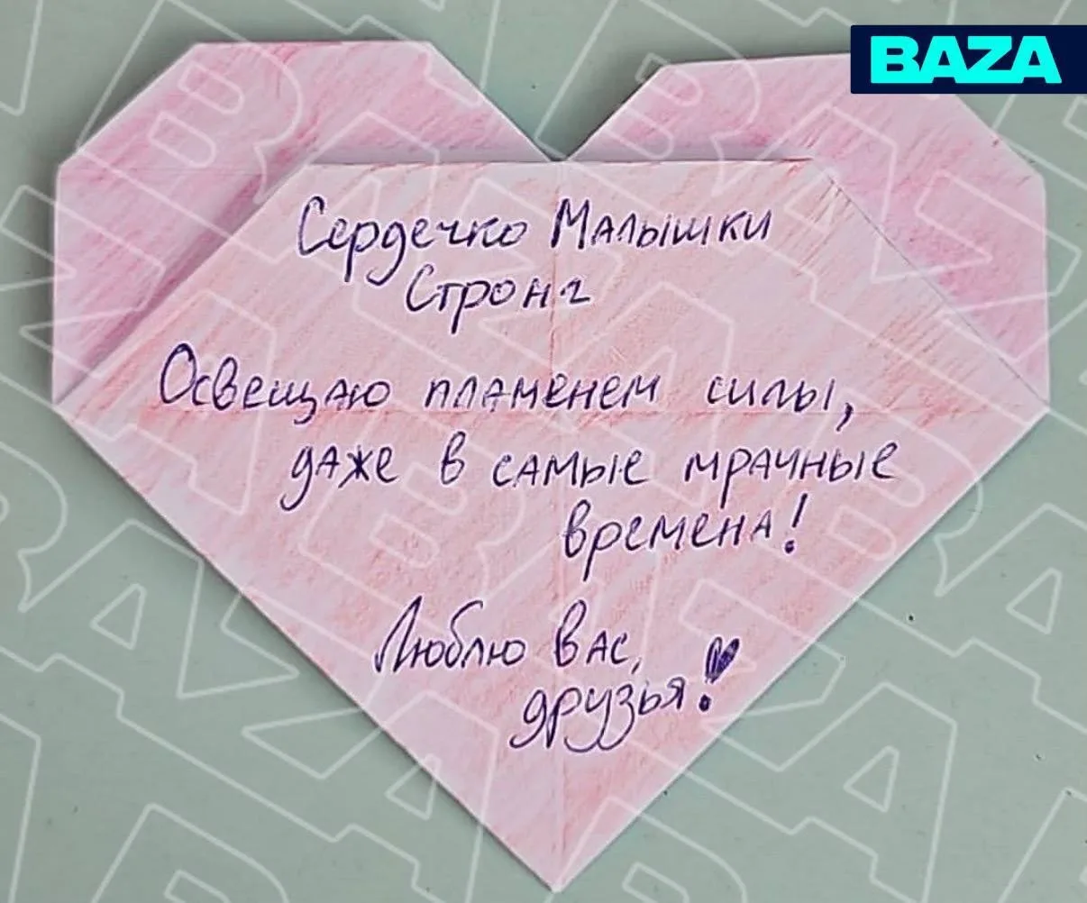 Россиянке грозит до 15 лет колонии за паблик с депрессивными мемами