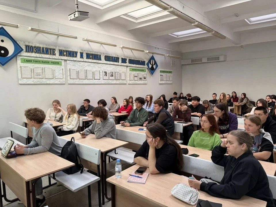 29 сентября 2026 года для студентов гр. Юса-9.3, Юса-9.4, Юса-1.12 специальности 40.02....