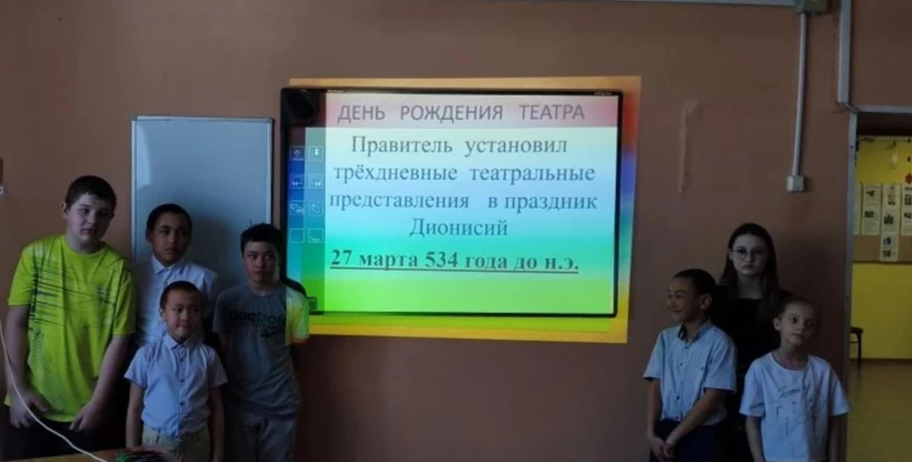 27 марта отмечается международный День Театра.