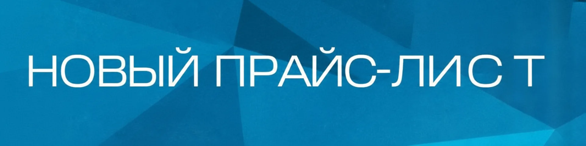 Уважаемые подписчики, вас приветствует команда разработчиков ПО digital.sfpe! 👋