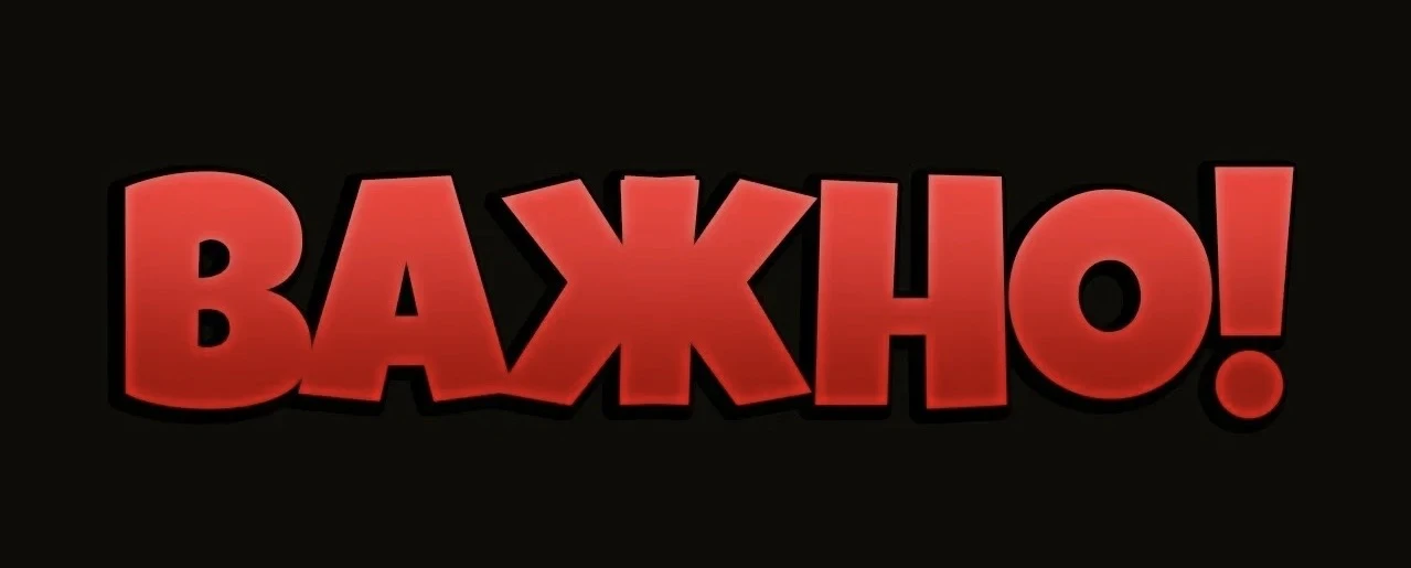 📢 Внимание, будущие пятиклассники и шестиклассники!