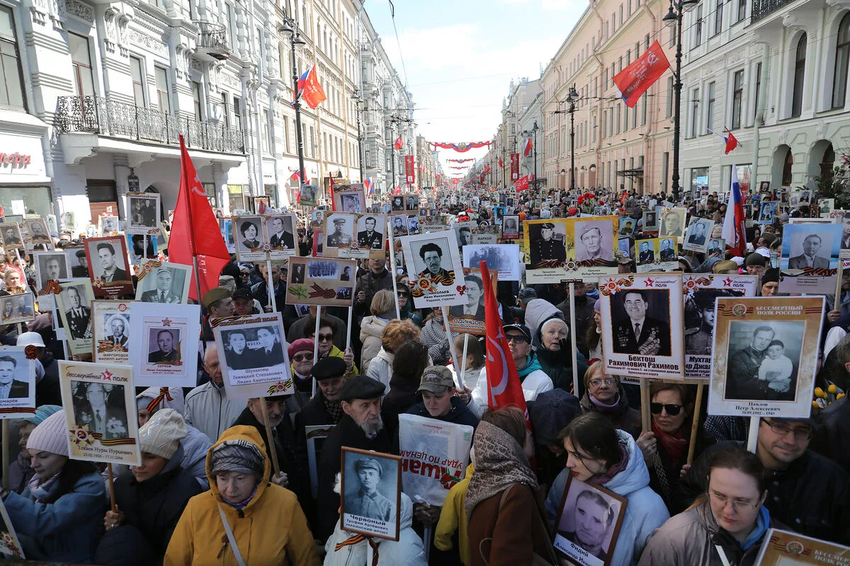 Шествие «Бессмертного полка» в этом году пройдёт 9 мая в 12:30. Формирование колонны на...