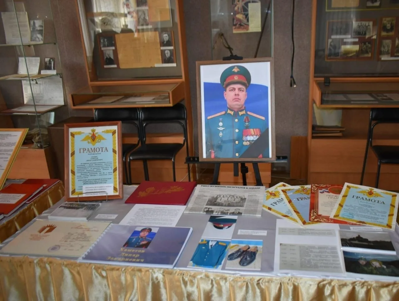 🇷🇺В рамках реализации гранта «Помним всех поименно» Президентского фонда культурных и...