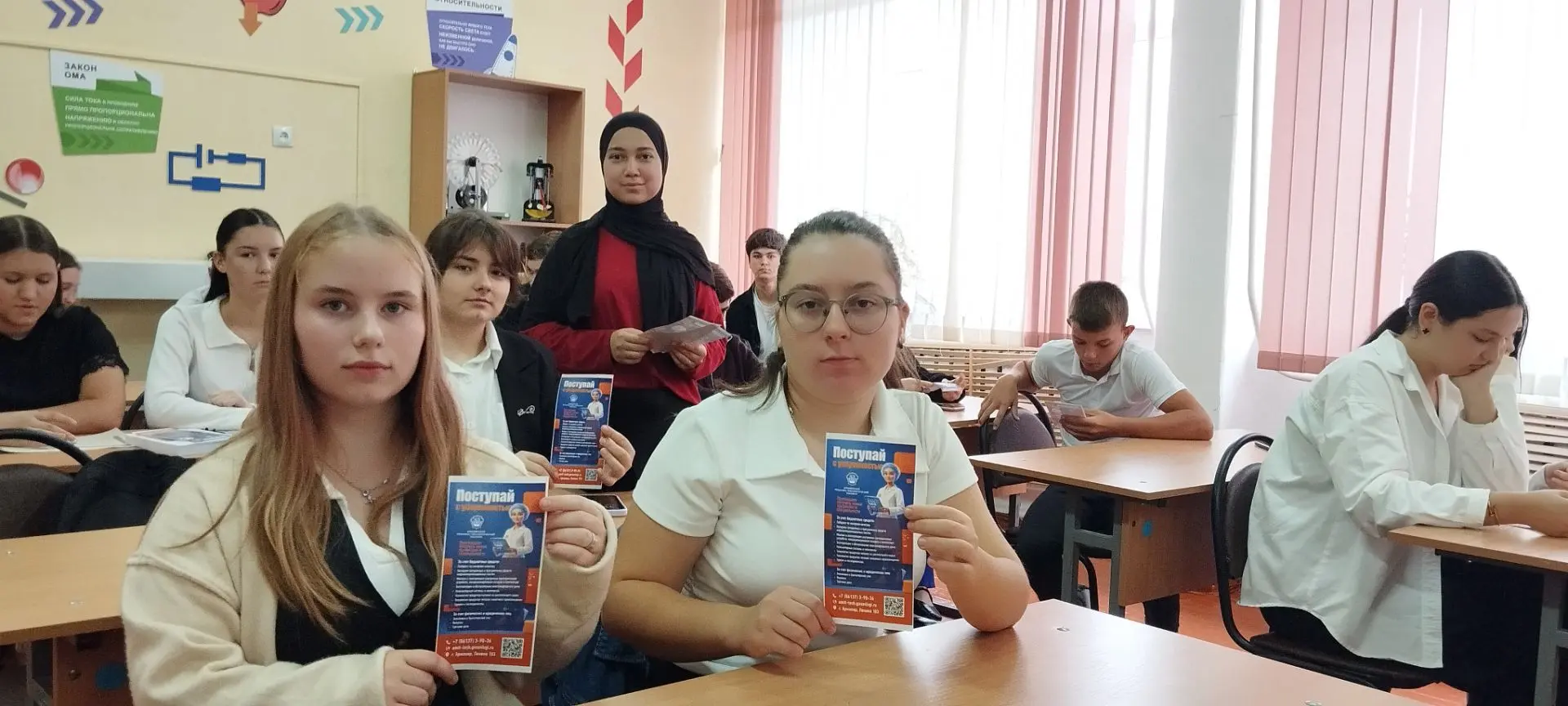 🧑‍🍳👷Встреча с представителями Армавирского Механико- Технологического техникума в ра...