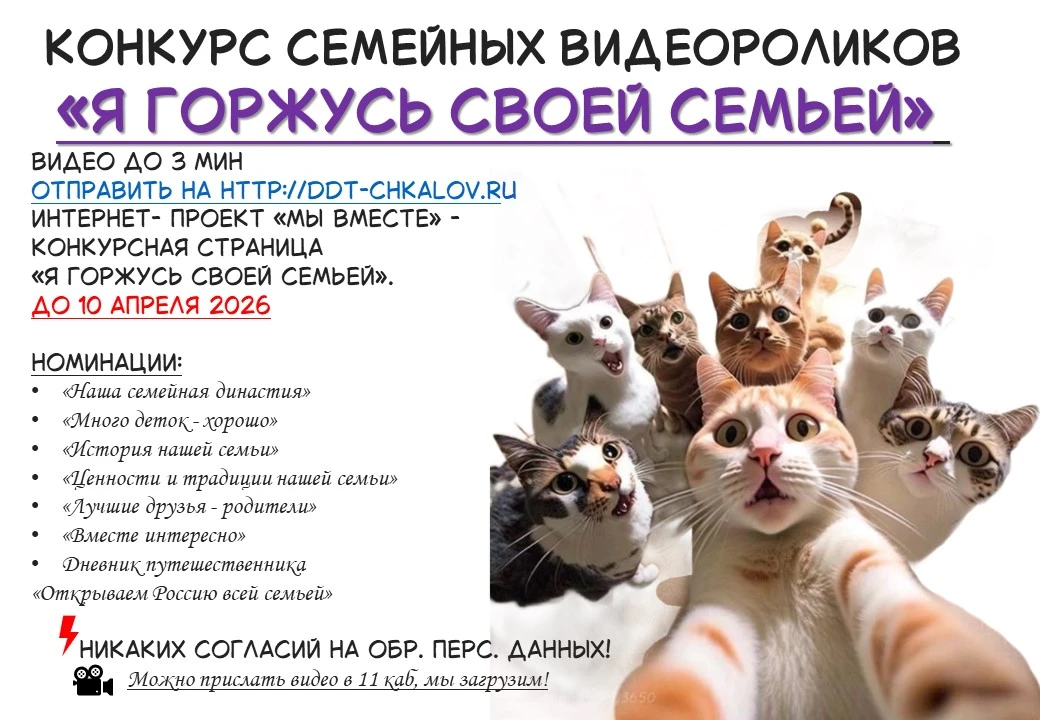 P.S. Всем, кто ещё думает!