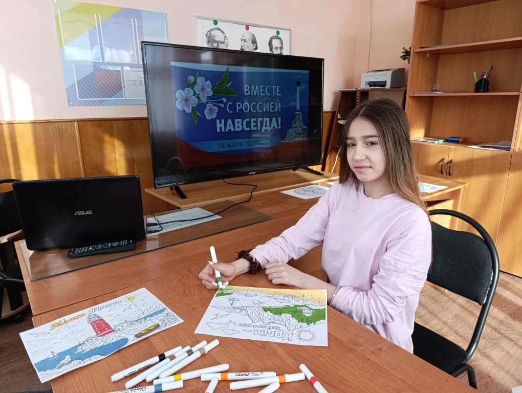 Тематическая акция «Крым и Тула: одна страна, одна история» успешно прошла в нашей школе привлекая о