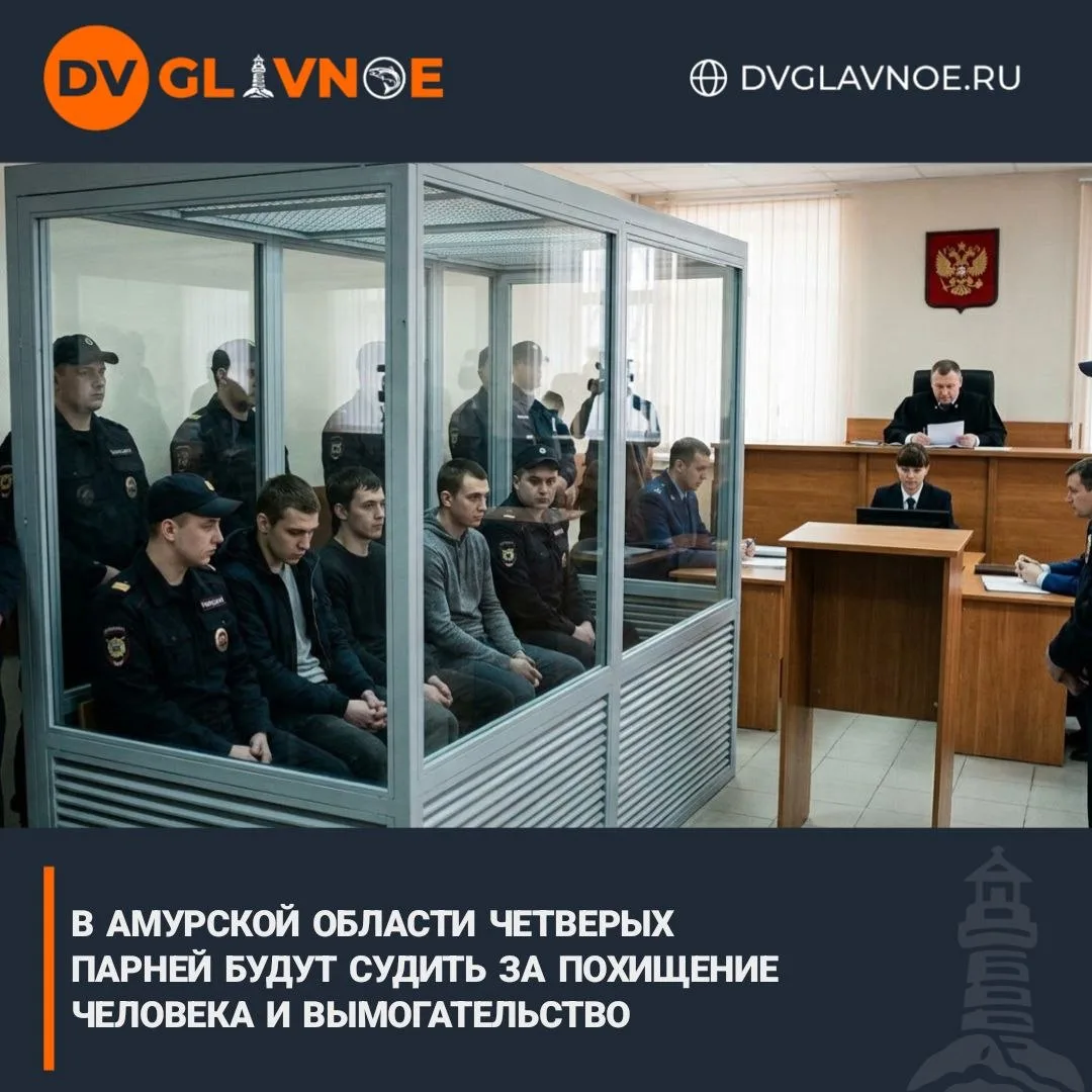Молодые люди похитили мужчину и требовали у него деньги, угрожая пистолетом