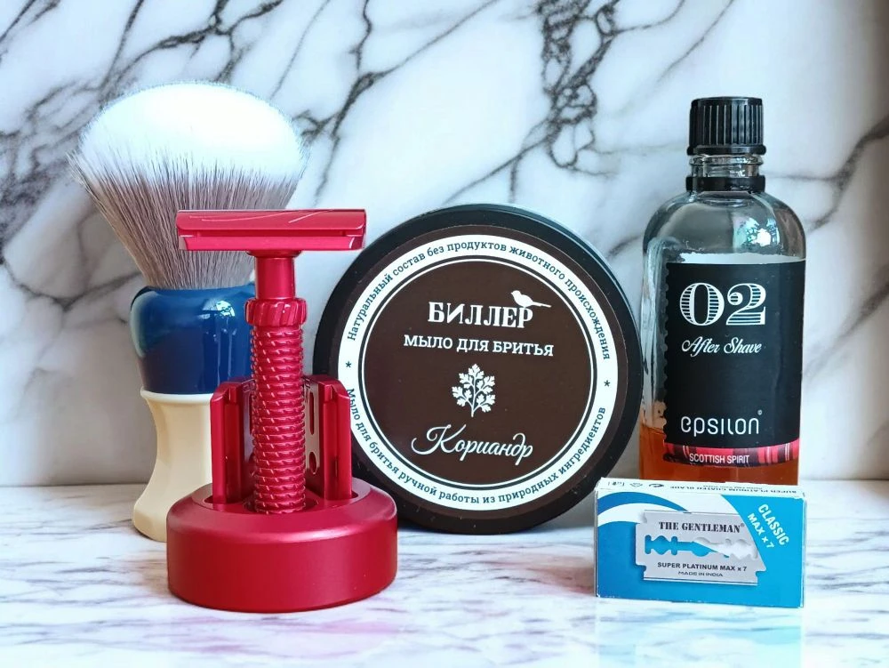 SOTD: