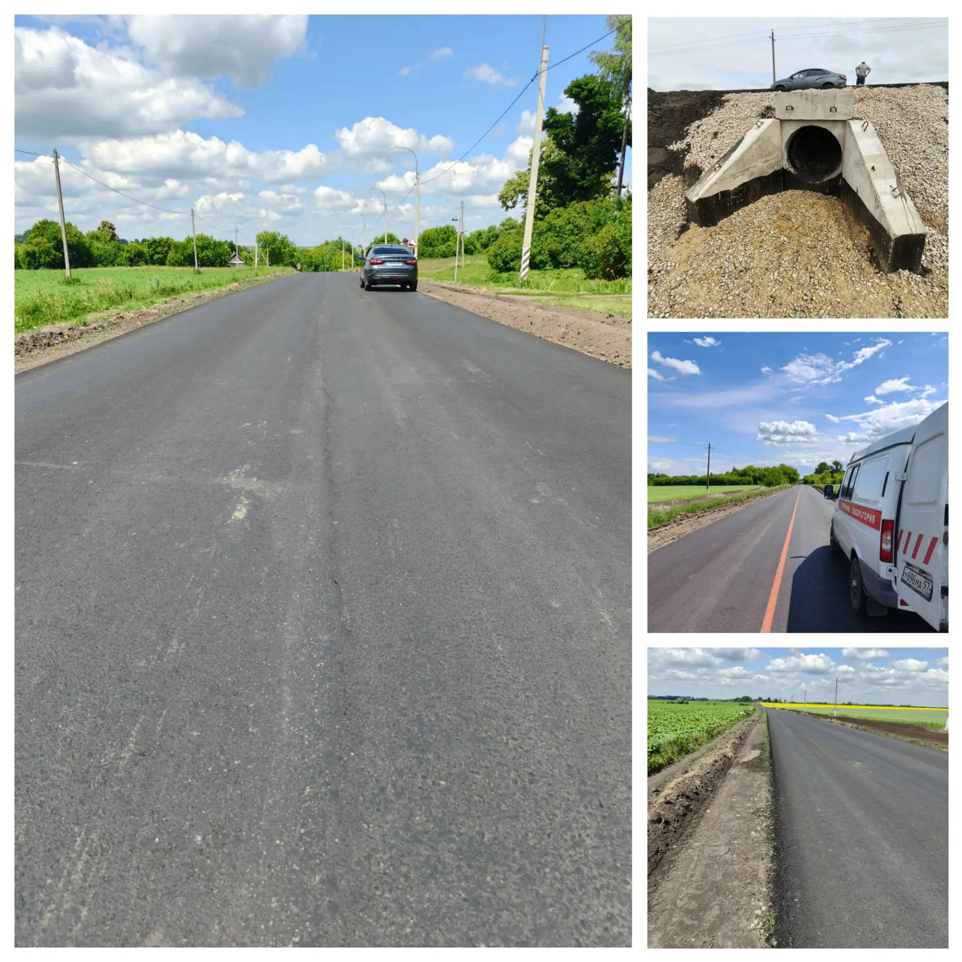 🛣️В Верховском районе завершается основной комплекс работ по ремонту пятикилометрового участка реги