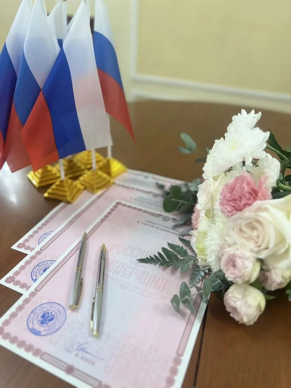 В День России и День образования Курской области в регионе зарегистрировали брак около ...