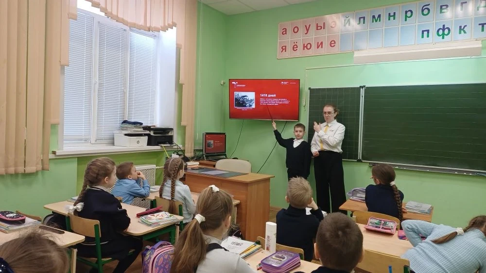 Урок памяти "Герои Тамбовской земли"  В рамках недели Тамбовских Героев для обучающихся нашей школы 