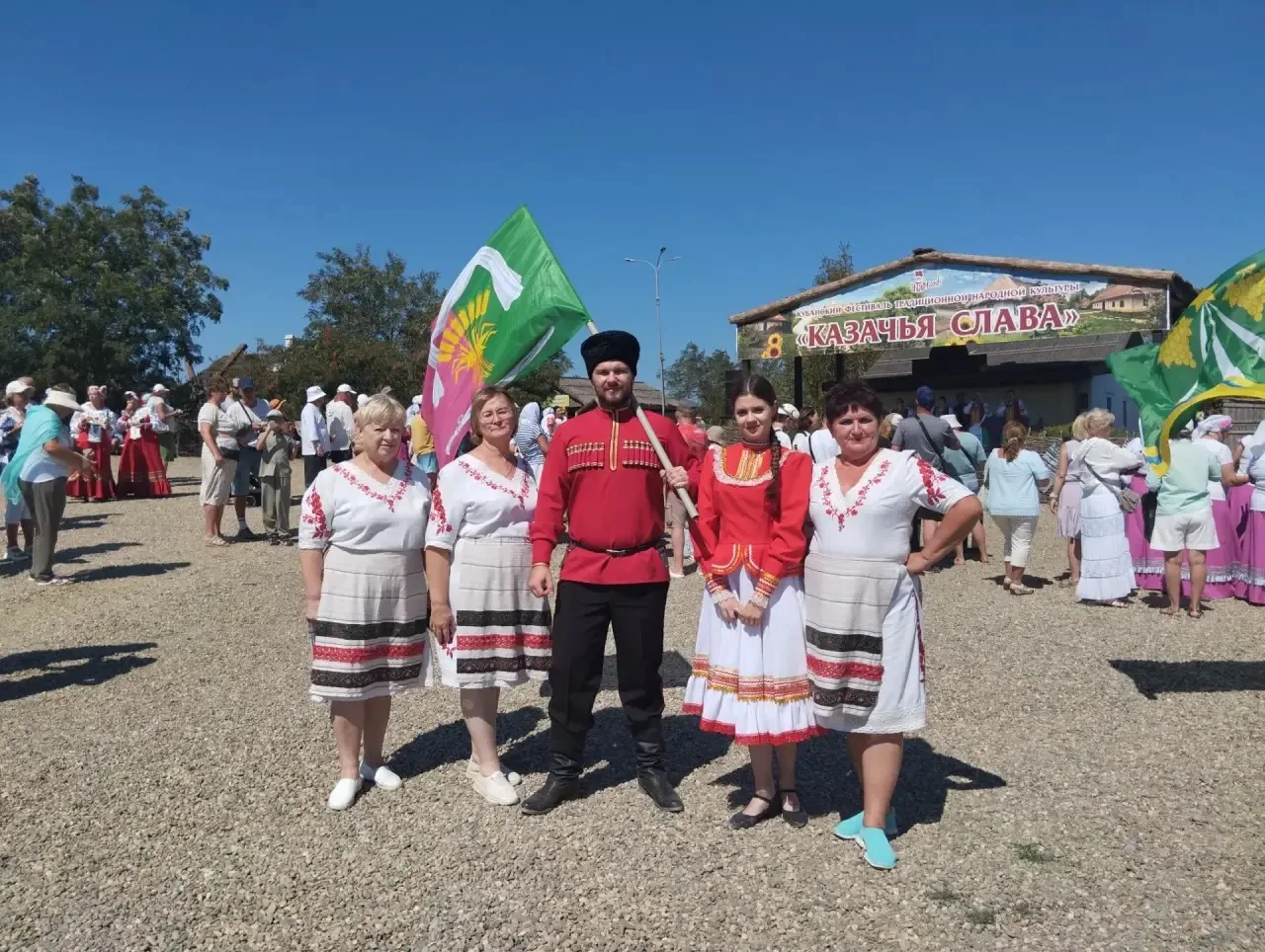 Праздник традиционной казачьей культуры «Казачья слава»