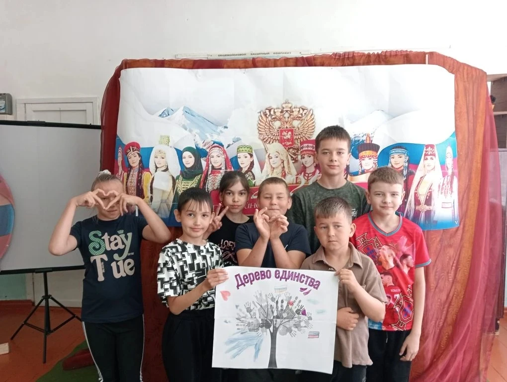 💫 Второй день  в летнем лагере "Я,ты ,он, она - вместе целая страна" в МОУ "СОШ с Пига...