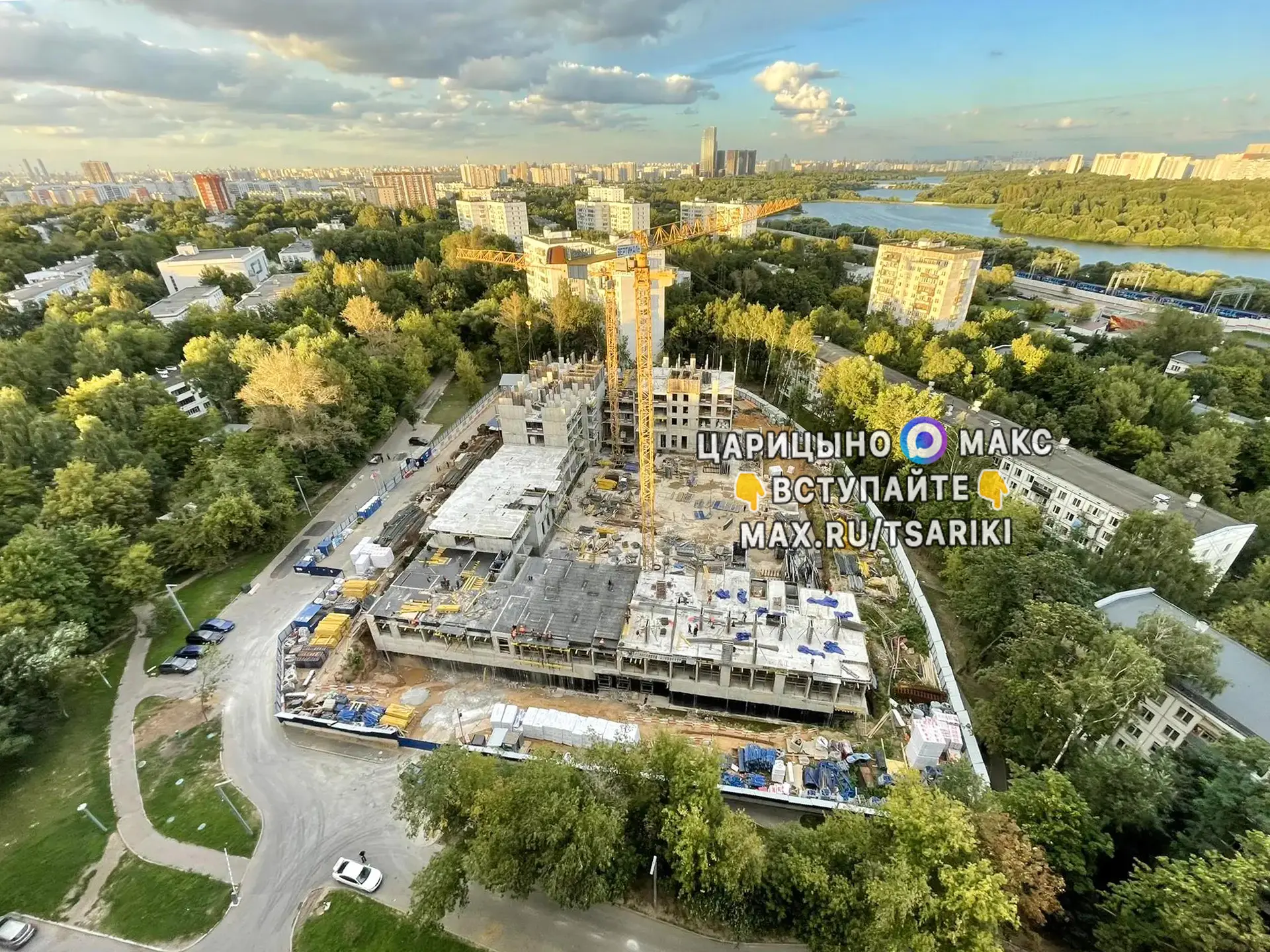 🏗 Ход строительства нового дома по реновации в Царицыно по адресу Каспийская дом 24