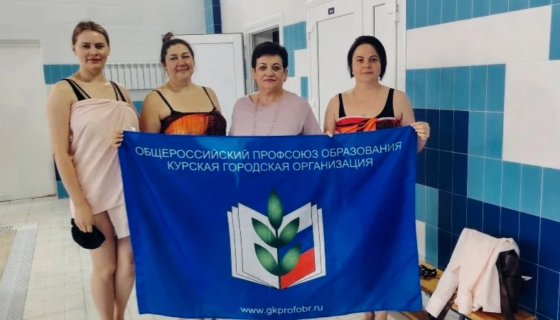 3 июня городская Спартакиада работников образования продолжилась соревнованиями по плаванию.
Наши со
