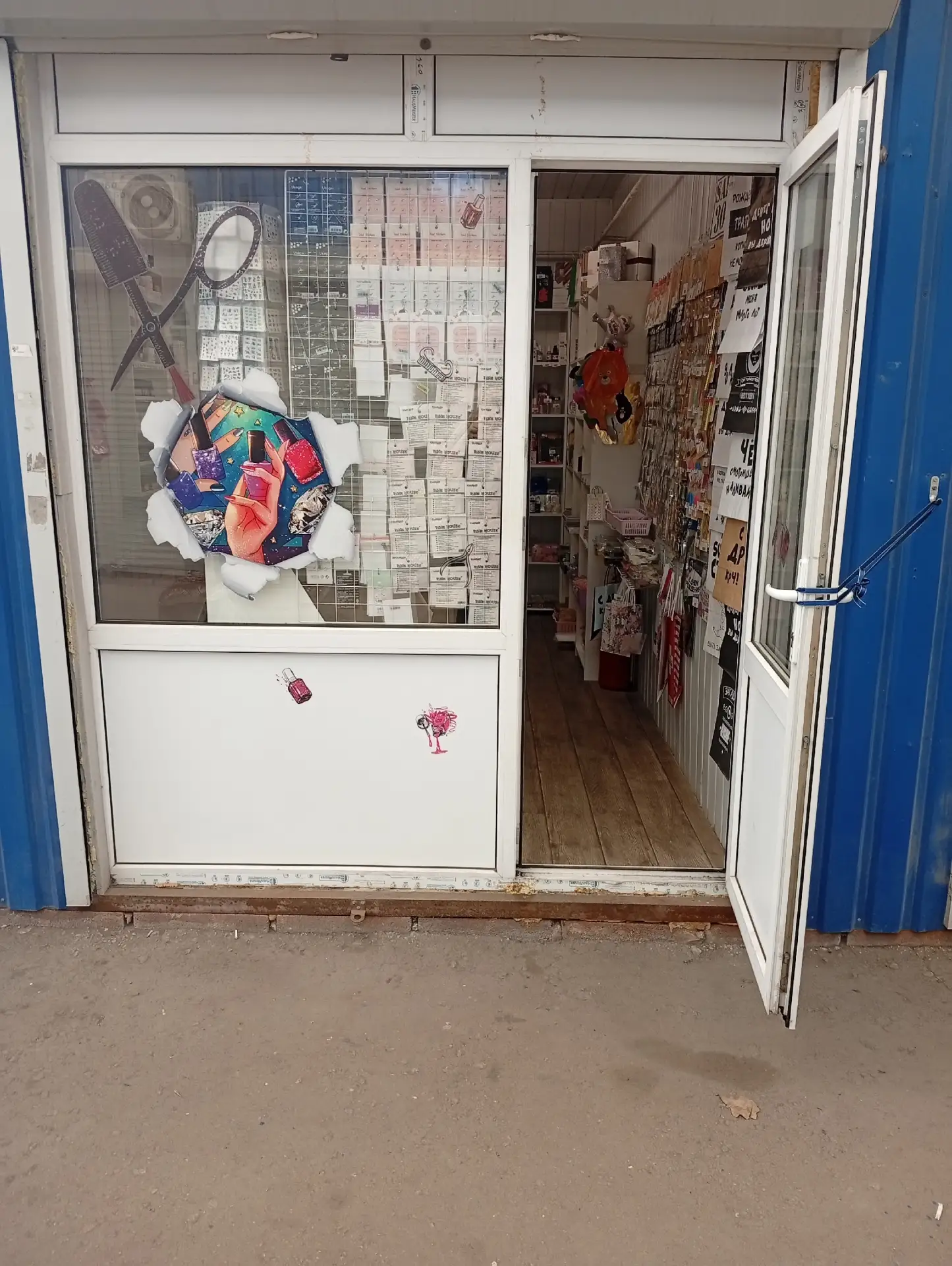 Уникальная возможность! В продаже переуступка аренды утепленного киоска с роллетами и с...