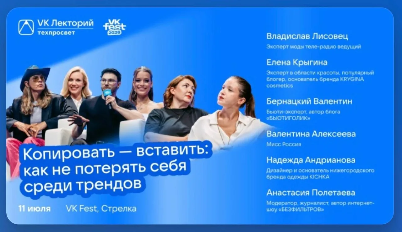 Сегодня меня практически не будет в интернете. Финальный день пресс-тура пройдет в тиши...