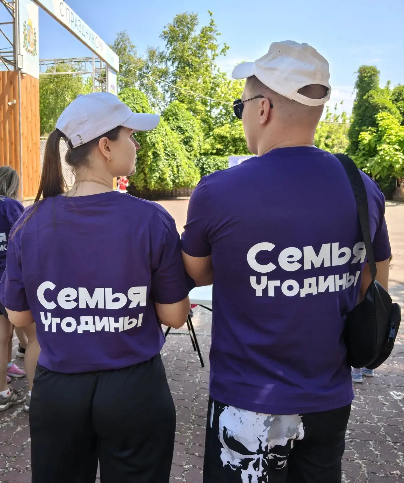 Семья Угодиных из МБДОУ № 19 на городском  конкурсе «Мама Папа я - спортивная семья!»
7 июля 2026 в 