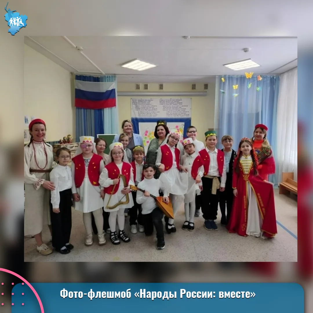 Волонтёры «Лиги Добра» отдела социального обслуживания населения по Тракторозаводскому ...