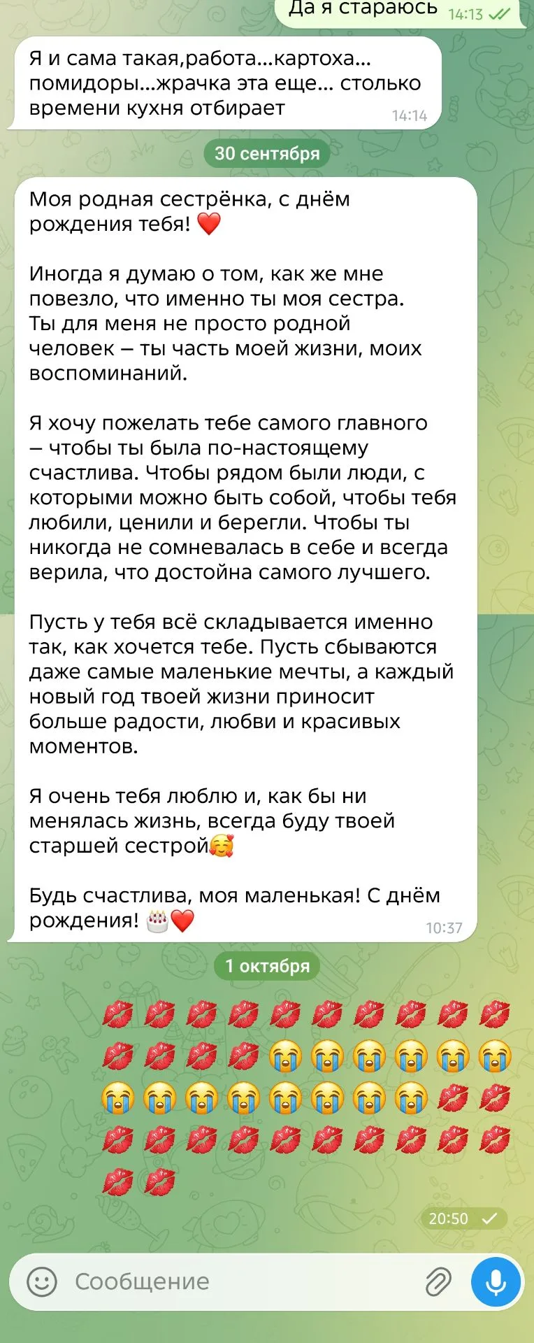 😭😭😭😭😭😭😭😭😭😭😭😭😭😭😭😭😭😭😭😭😭😭😭😭😭😭😭😭😭😭😭😭😭😭😭😭😭😭😭😭😭😭😭😭😭