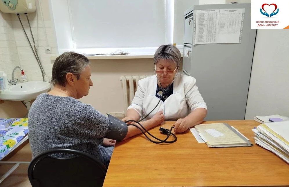 ❤️Организация социально-медицинского обслуживания в Новослободском доме-интернате строится на принци