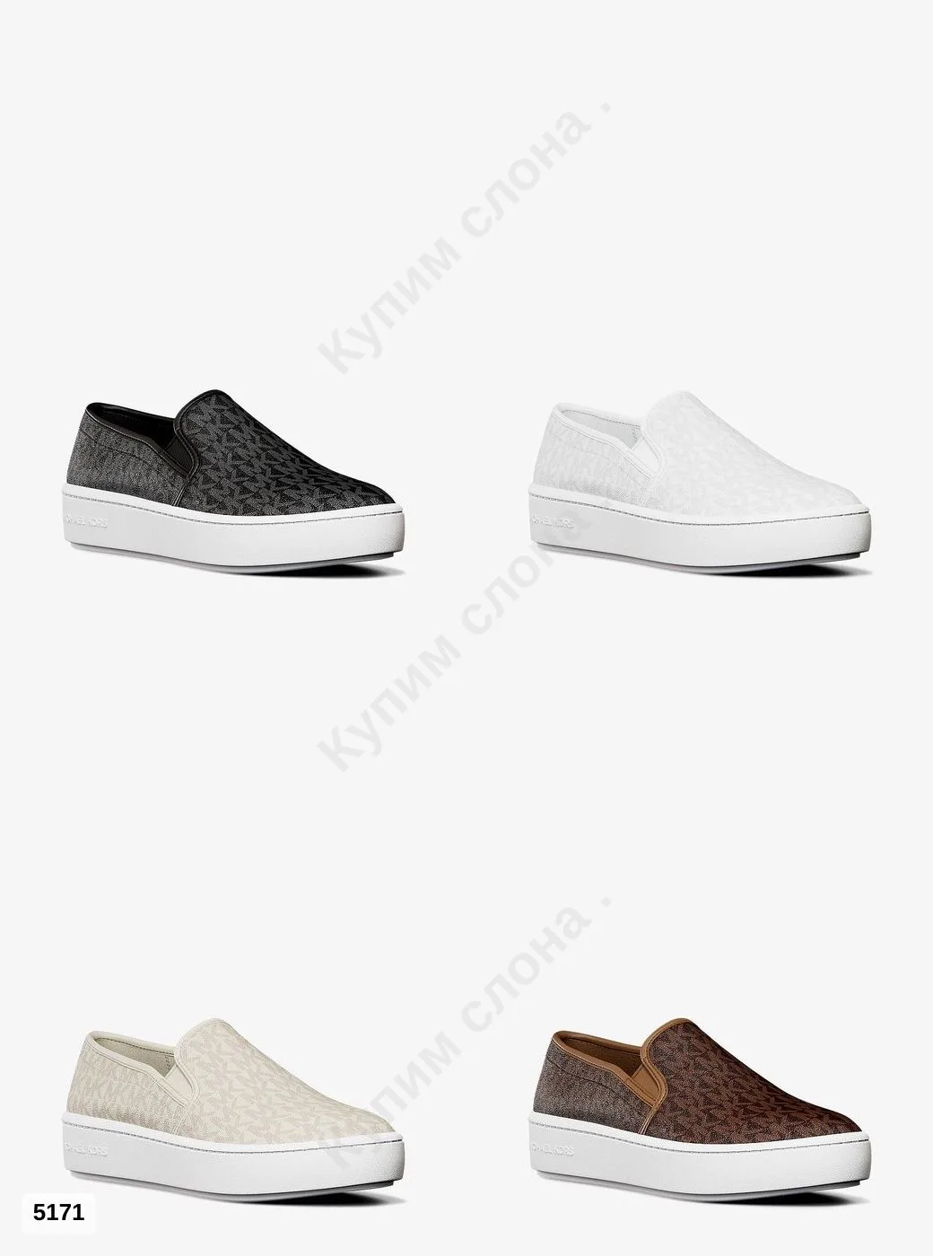 #MichaelKors

🔥 Скидка 72%

Teddi Signature Logo Slip-On Sneaker

BLACK
📏5, 5.5, 6, 6.5, 7, 7.5, 8