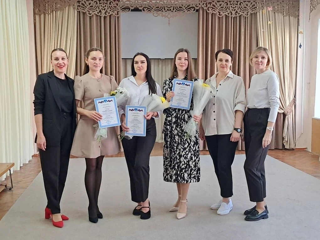 ПЕДАГОГИЧЕСКИЙ ДЕБЮТ 🏆