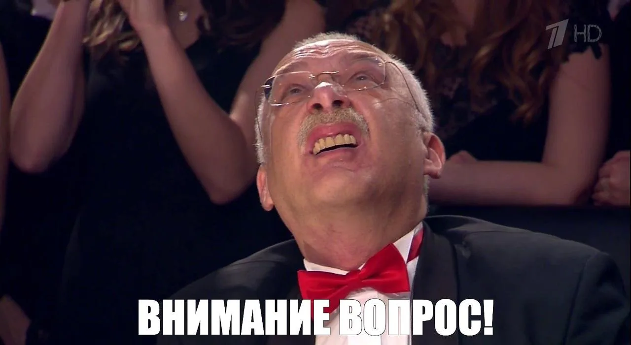 Мы тут проводим исследование о том, как сегодня устроена работа в компаниях. Помоги своими ответами,